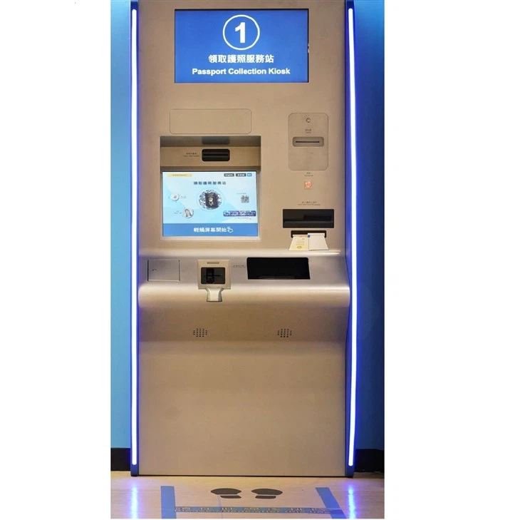 Passport Collection Kiosk